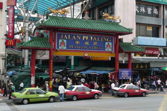 Reges Treiben auf den Strassen von Kuala Lumpur.