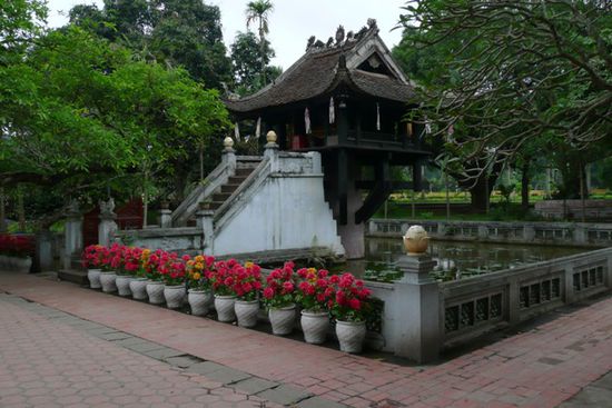 One Pillar Pagoda