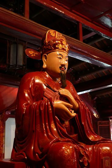 Ein Kaiser im Temple of Literature (der Temple of Literature war das Lerncenter der Konfuziuslehre.)