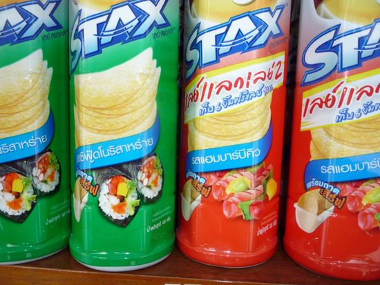 verschiedenste Chips-Kreationen, ihr habt die Wahl zwischen Sushi und Schaschlik-Geschmack 