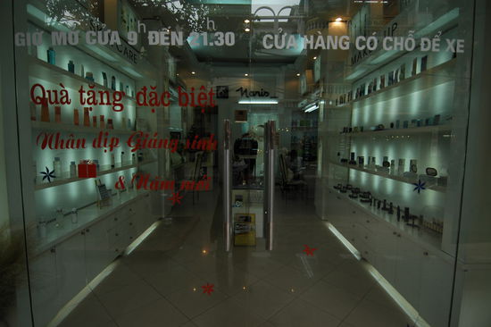 ... einem Schoenheits-Salon