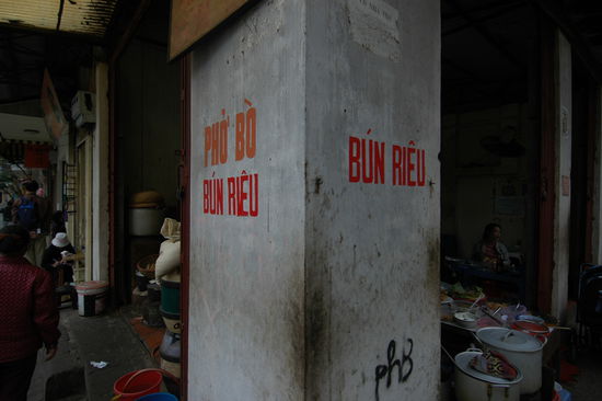 Garkuechen fast an jeder Ecke