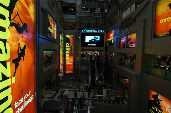 Wieder im MRC-Shopping Center