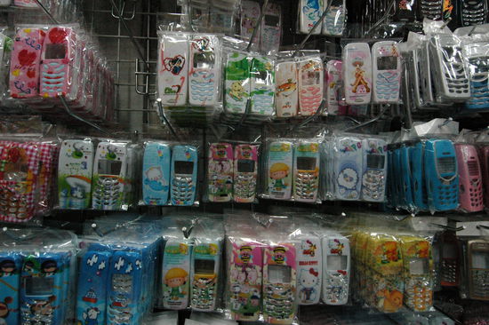 Wir haben das Ersatzhandy dann doch natuerlich belassen ...