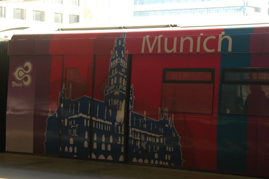Unsere naechste Destination (leider nicht direkt mit dem Skytrain zu erreichen)
