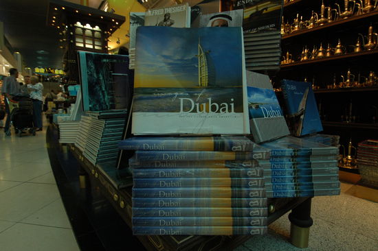 Das Wahrzeichen von Dubai: Burj-al-Arab Hotel