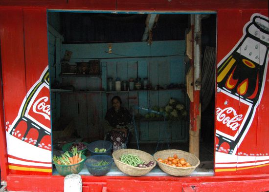 Laden-Design in Darjeeling: Gemuese ...