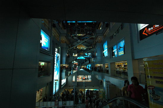 Das MRC Einkaufs-Center