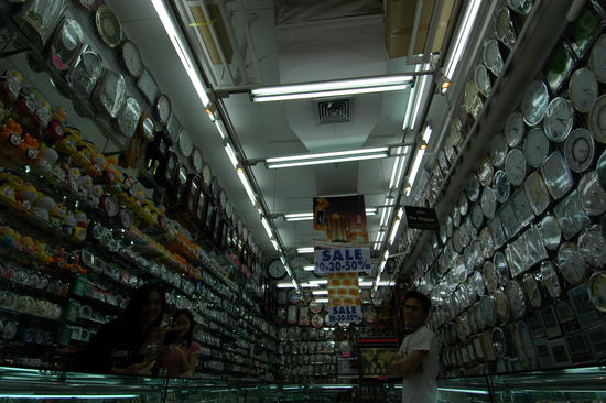 Uhrengeschaeft im MRC-Shopping Center