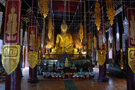 Dieser Tempel sah fantastisch aus!