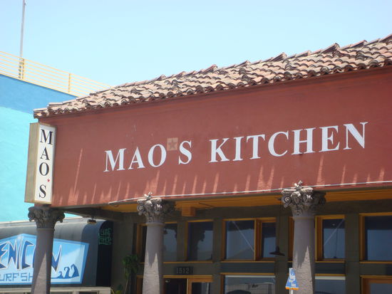 Ursina und Roman, kennt ihrs noch?