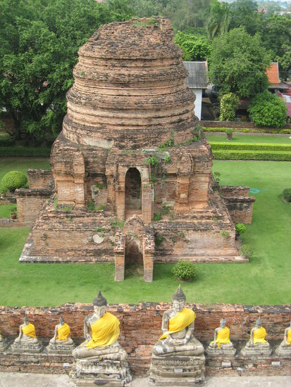 Tempel! Hob leider den Namen vergessen!