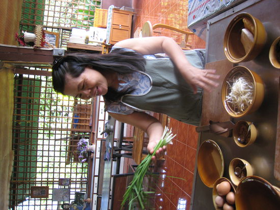 Leider schief! Das ist Busara!