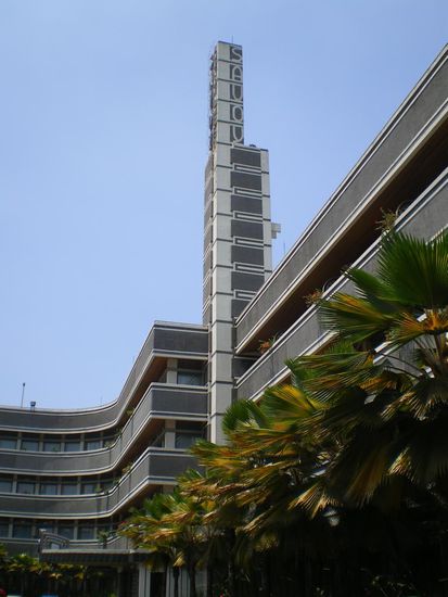 Art-Deko-Original: Das Savoy Homann Hotel