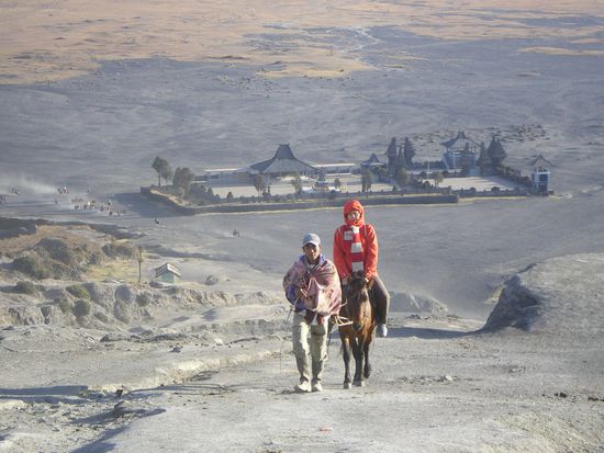 So sieht das Ganze dann aus... (im Hintergrund ist ein Tempel zu sehen)