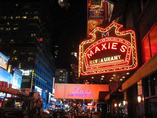 der erste Eindruck am ersten Abend