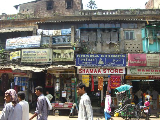 Eindrücke der Strassen Kolkatas