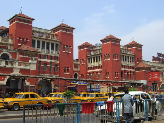Howrah - Railway Station