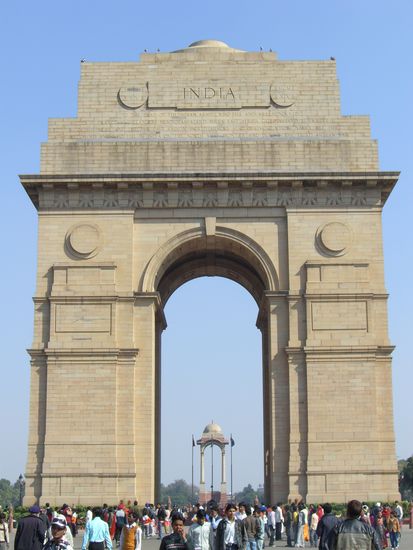 India Gate