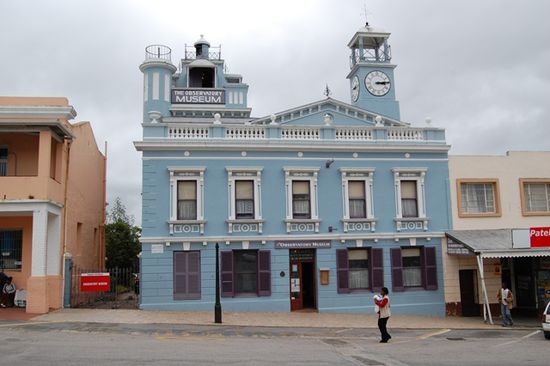 Observatory Museum