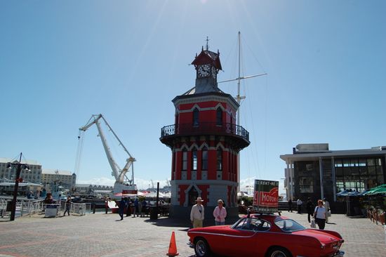 Clock Tower