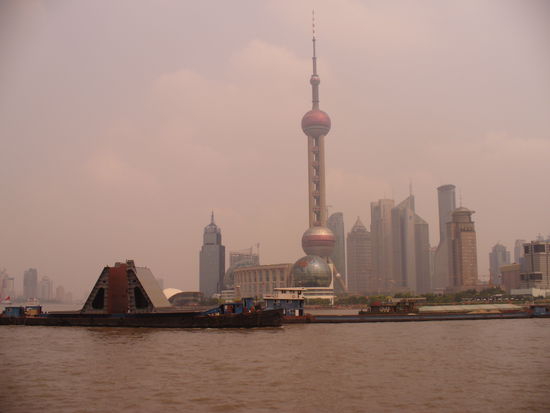 Blick vom Bund auf den Financial District