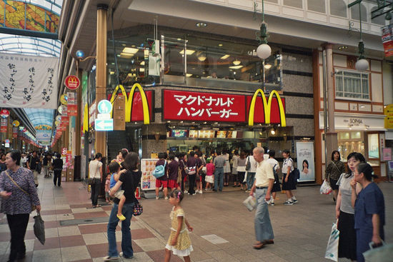 Ein amerikanisches Restaurant ohne Rettichbeilage (vermutlich)