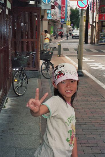 Sag mal Hallo zu der Langnase mit der Pfeife