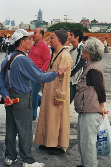 Besucher in der verbotenen Stadt