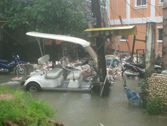 Vis a Vis von unserem Resort...