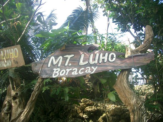Mt. Luho
