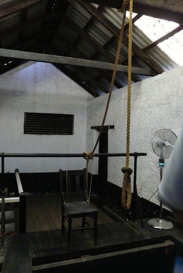 Der Hinrichtungsraum