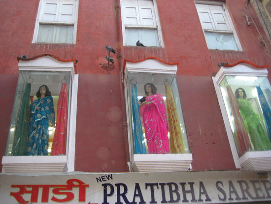 die aktuelle mode nepals 