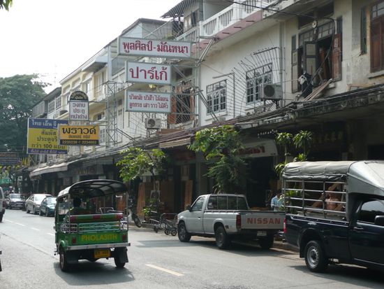 Seitenstrassen in Bangkok