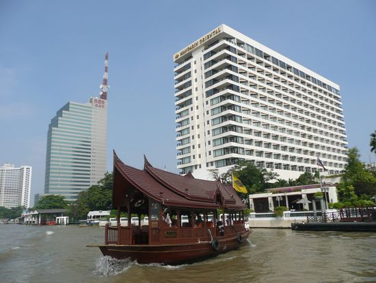 Mandarin Oriental Hotel