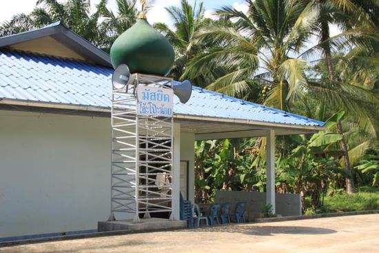 Eine Minimoschee.