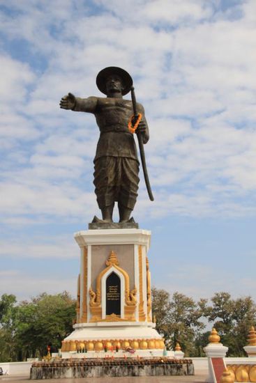 Der letzte König von Laos, ein Nationalheld