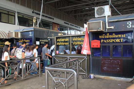 Wiedereinreise nach Thailand