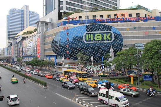 Juhuu - shoppen im MBK