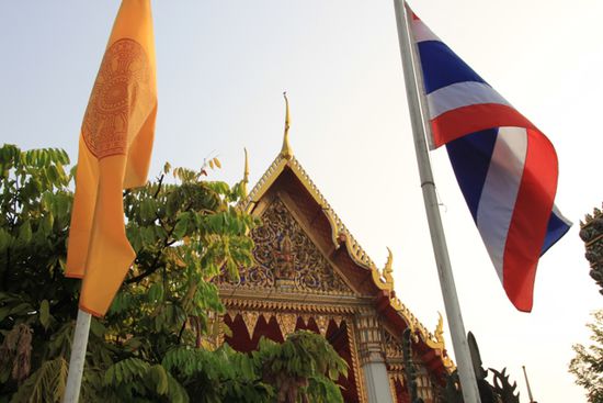 Wat Pho