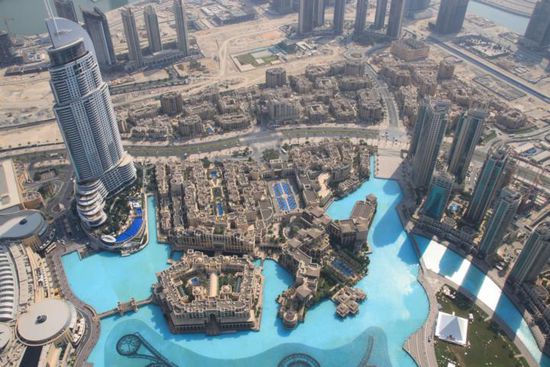 Aussicht von Burj Khalifa