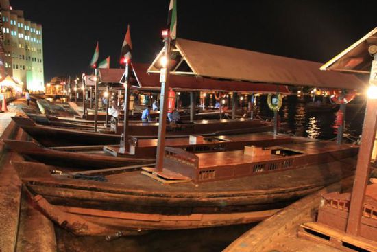 Abras am Dubai Creek