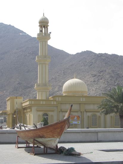 Moschee in Khorfakkan