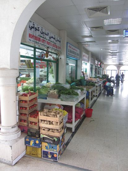 Gemüse Souq