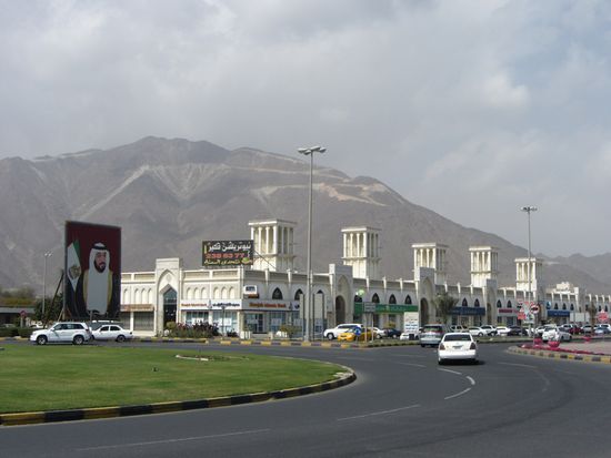 Derr Souq, ein schönes Gebäude, aber nicht viel los