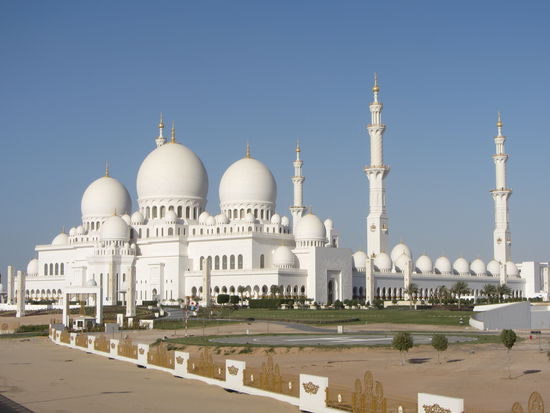 Gigantisch!! Die drittgrößte Moschee der Welt.