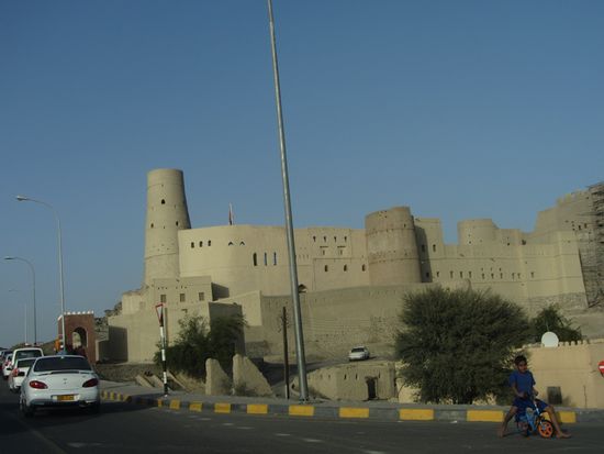 Bahla Fort