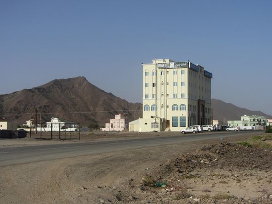 Unser Hotel, das höchste Gebäude weit und breit