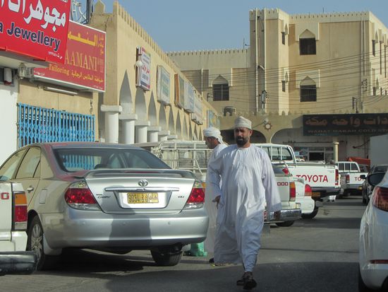 Innenstadt von Bahla