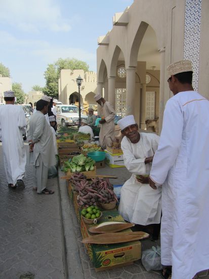 Nizwa Souq